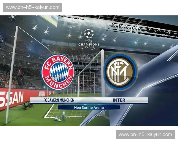 德甲风云再起：拜仁慕尼黑vs比勒费尔德，这一场巅峰直播你不容错过