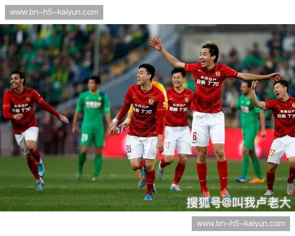 绿城红梦的巅峰博弈:为何北京国安与恒大的对决永远是我们的“春晚”? 绿城红梦的巅峰博弈:为何北京国安与恒大的对决永远是我们的“春晚”?